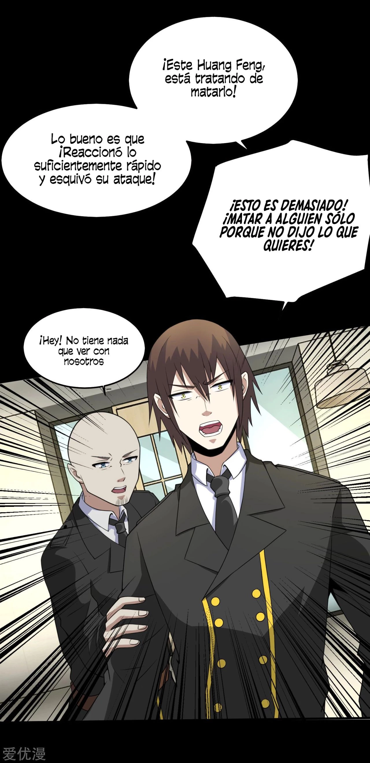 El rey del apocalipsis > Capitulo 161 > Page 61